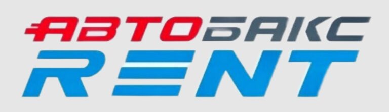 Автобакс Rent