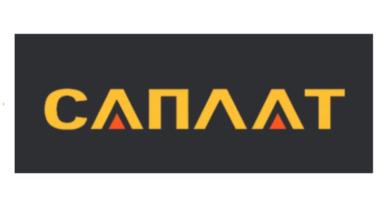 Саплат
