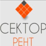 Сектор Рент