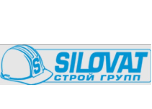 Силоват