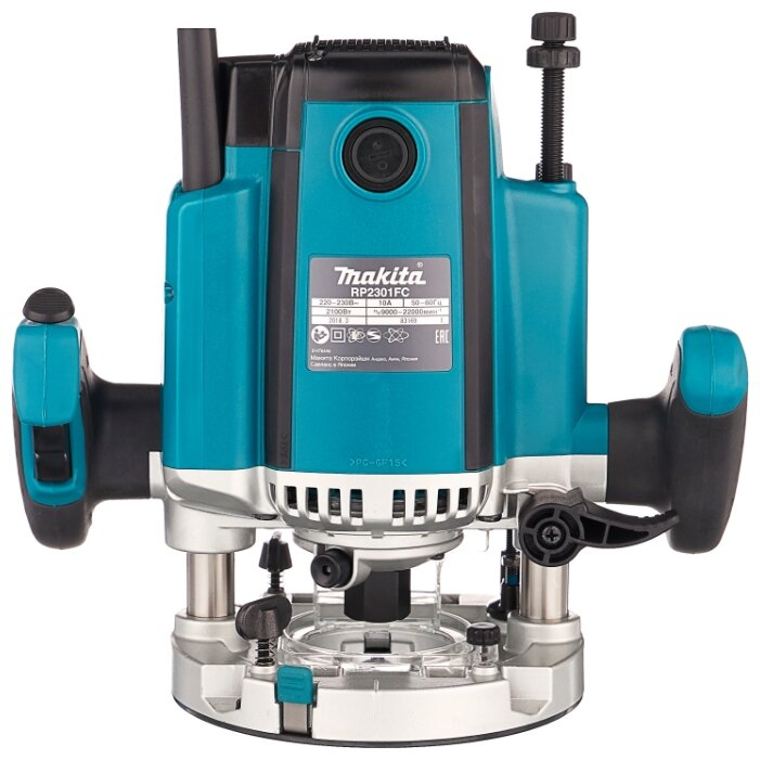 Makita RP2301FCX