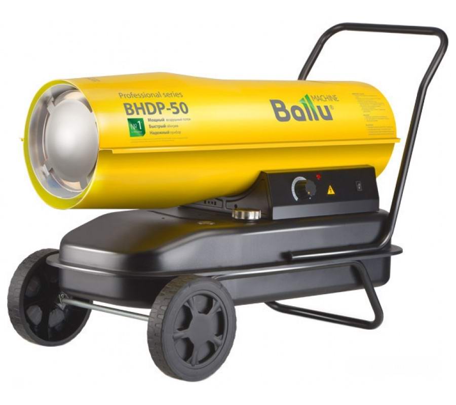 Ballu BHDP-50 PRO НС-1737530