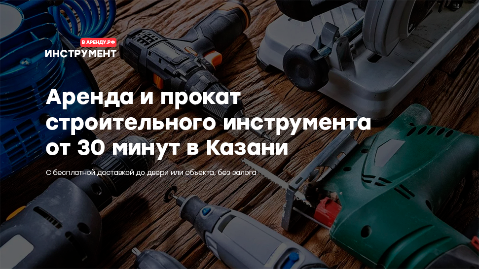 Absskytoolssk1006