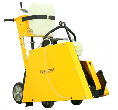 Сплитстоун CS-3213